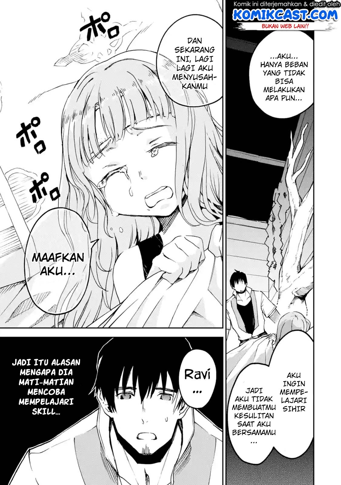 Boukensha License o Hakudatsu Sareta Ossan Dakedo, Manamusume ga Dekita no de Nonbiri Jinsei Chapter 07.3 Gambar 10