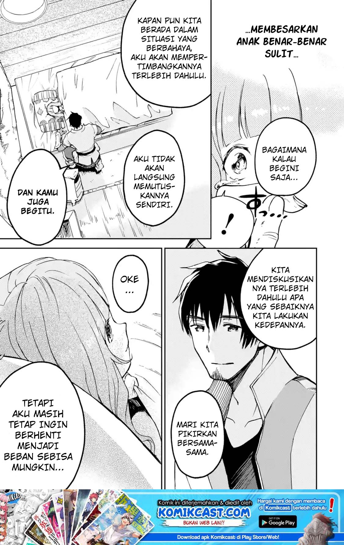 Boukensha License o Hakudatsu Sareta Ossan Dakedo, Manamusume ga Dekita no de Nonbiri Jinsei Chapter 07.3 Gambar 12