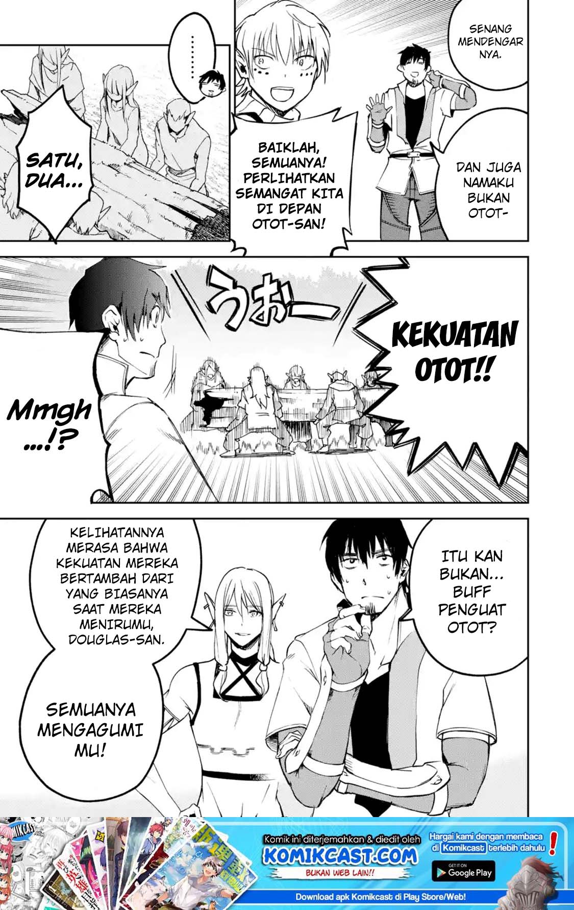 Baca Manga Boukensha License o Hakudatsu Sareta Ossan Dakedo, Manamusume ga Dekita no de Nonbiri Jinsei Chapter 07.3 Gambar 2