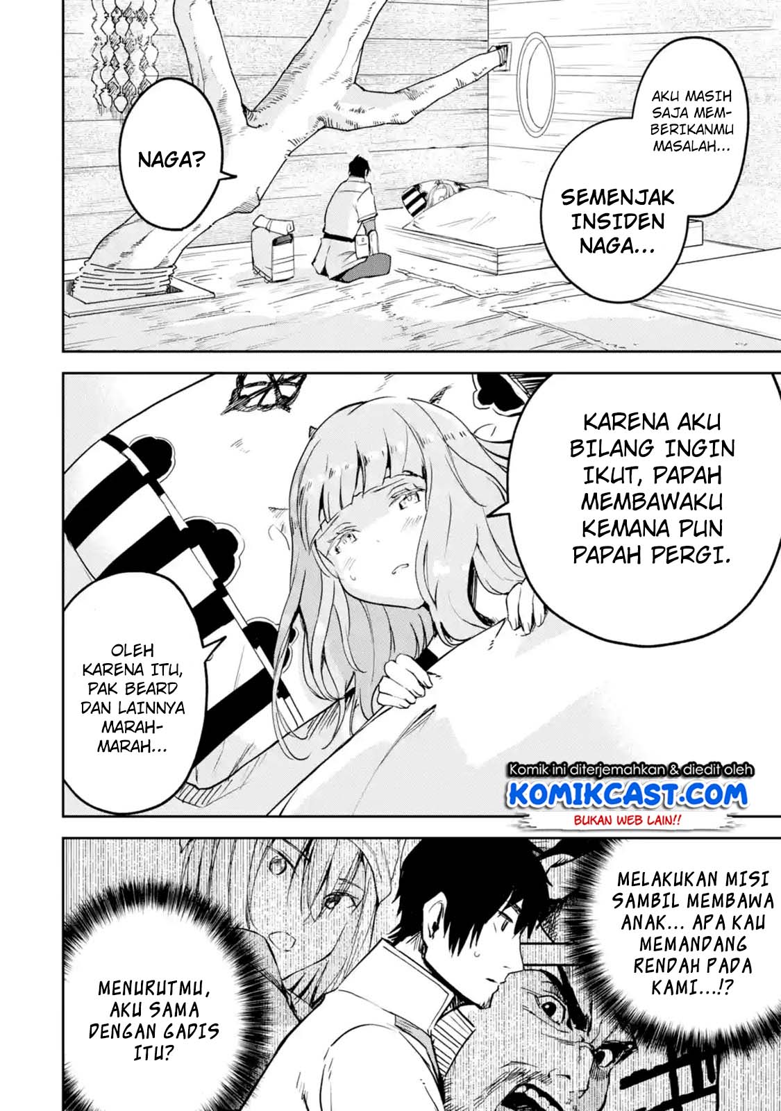Boukensha License o Hakudatsu Sareta Ossan Dakedo, Manamusume ga Dekita no de Nonbiri Jinsei Chapter 07.3 Gambar 9