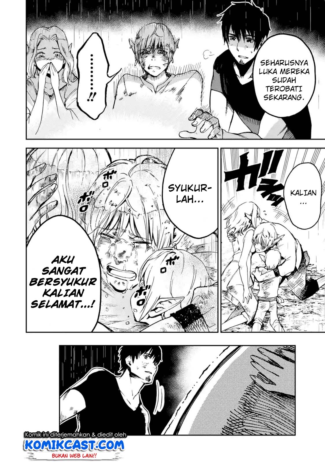 Boukensha License o Hakudatsu Sareta Ossan Dakedo, Manamusume ga Dekita no de Nonbiri Jinsei Chapter 07.2 Gambar 6