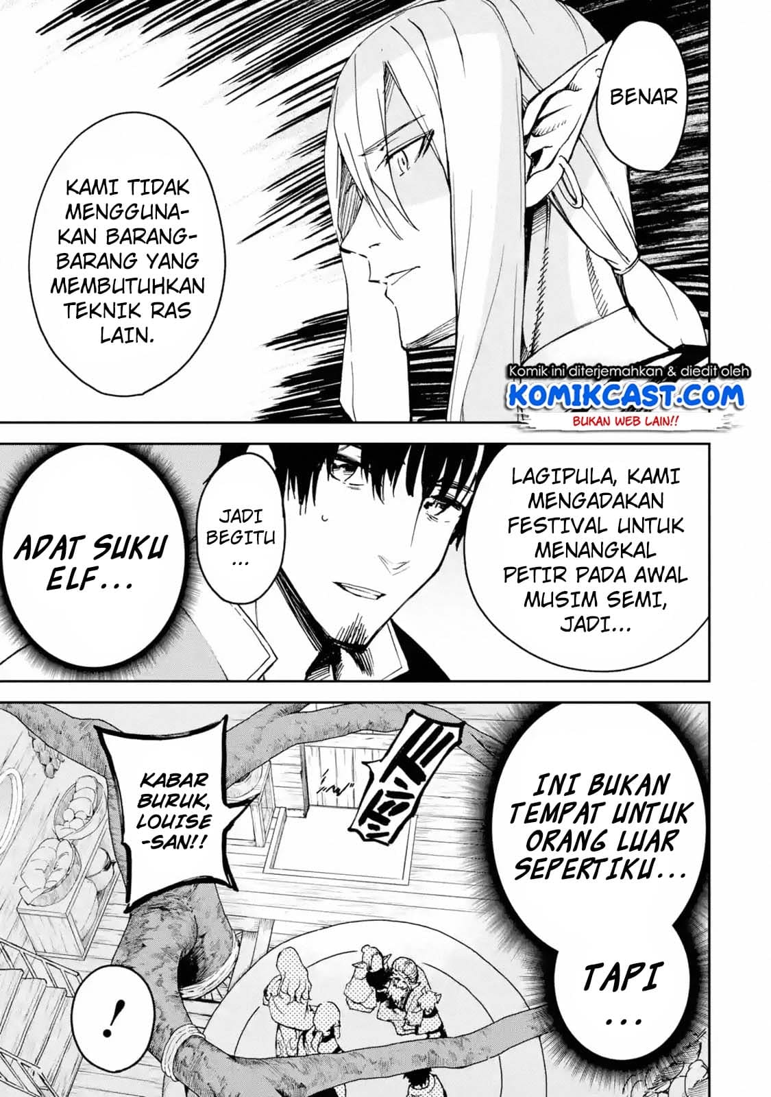 Boukensha License o Hakudatsu Sareta Ossan Dakedo, Manamusume ga Dekita no de Nonbiri Jinsei Chapter 06.4 Gambar 10