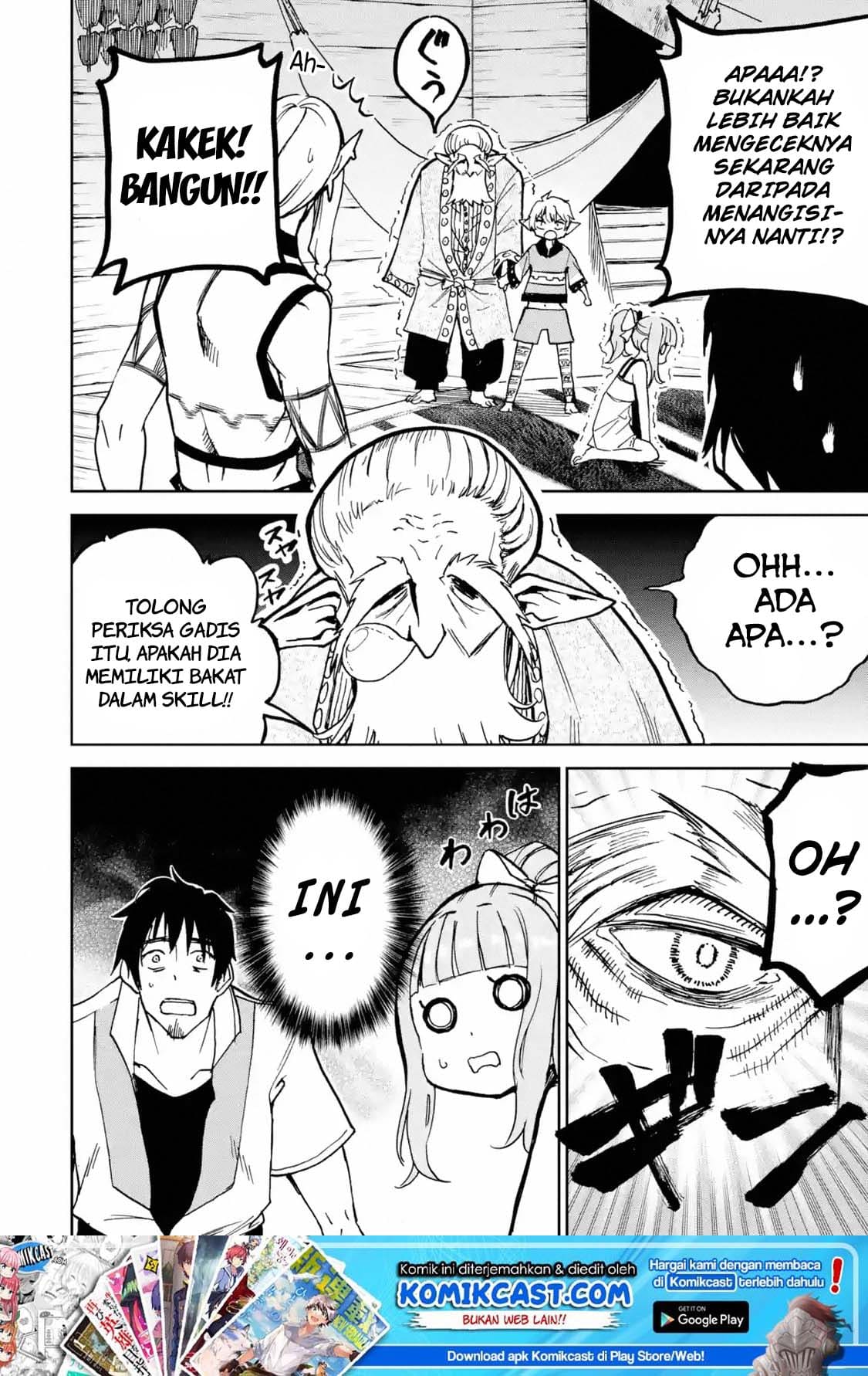 Baca Manga Boukensha License o Hakudatsu Sareta Ossan Dakedo, Manamusume ga Dekita no de Nonbiri Jinsei Chapter 06.4 Gambar 2
