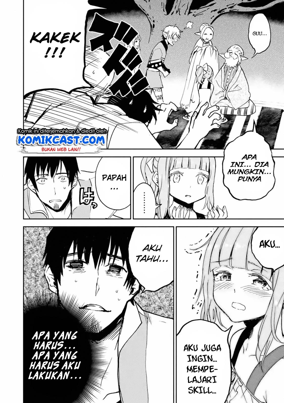 Boukensha License o Hakudatsu Sareta Ossan Dakedo, Manamusume ga Dekita no de Nonbiri Jinsei Chapter 06.4 Gambar 4