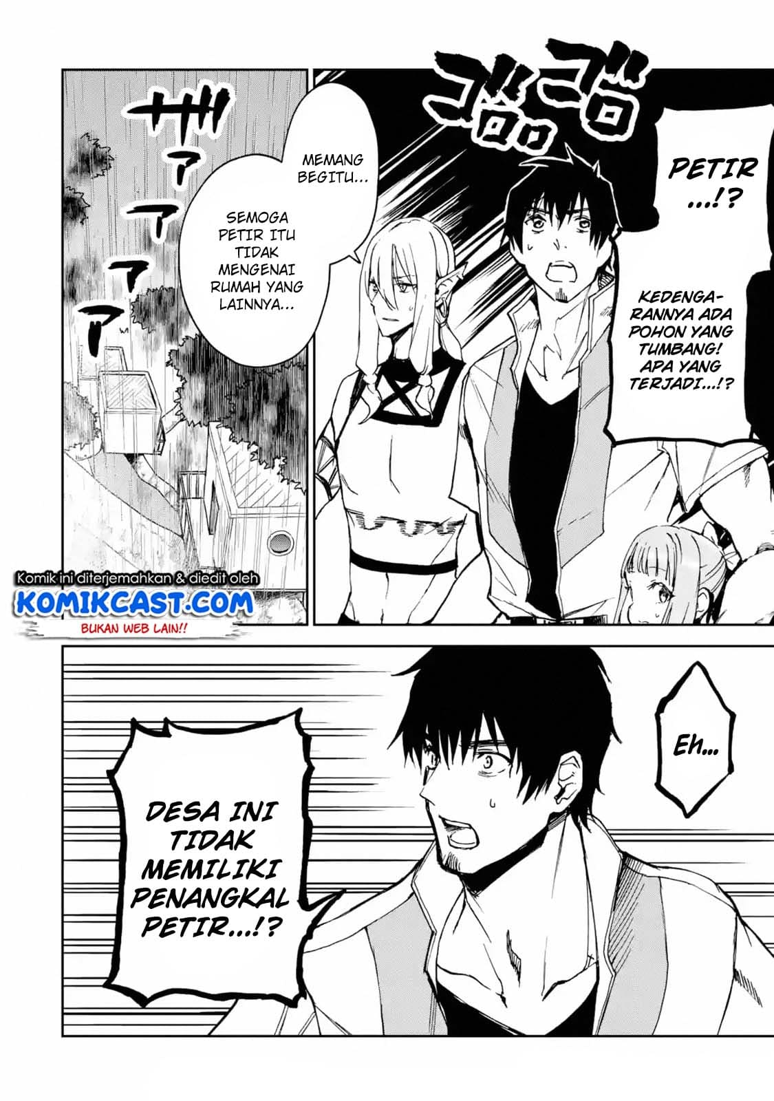 Boukensha License o Hakudatsu Sareta Ossan Dakedo, Manamusume ga Dekita no de Nonbiri Jinsei Chapter 06.4 Gambar 9