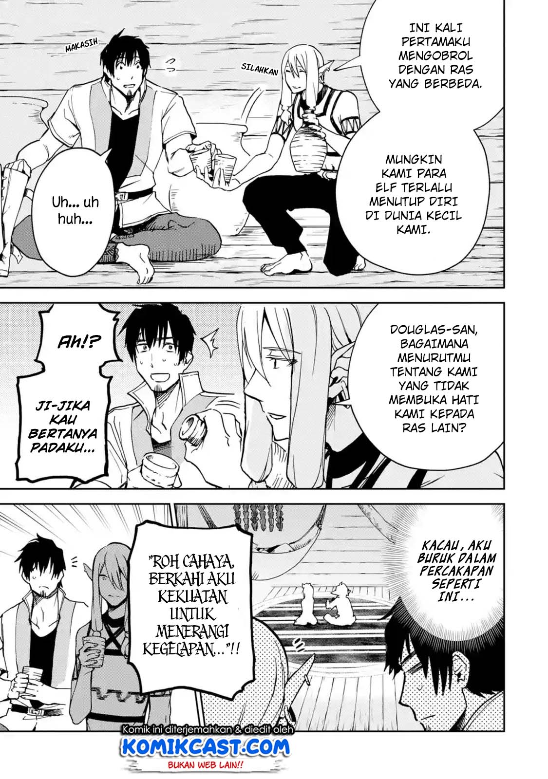 Boukensha License o Hakudatsu Sareta Ossan Dakedo, Manamusume ga Dekita no de Nonbiri Jinsei Chapter 06.3 Gambar 7