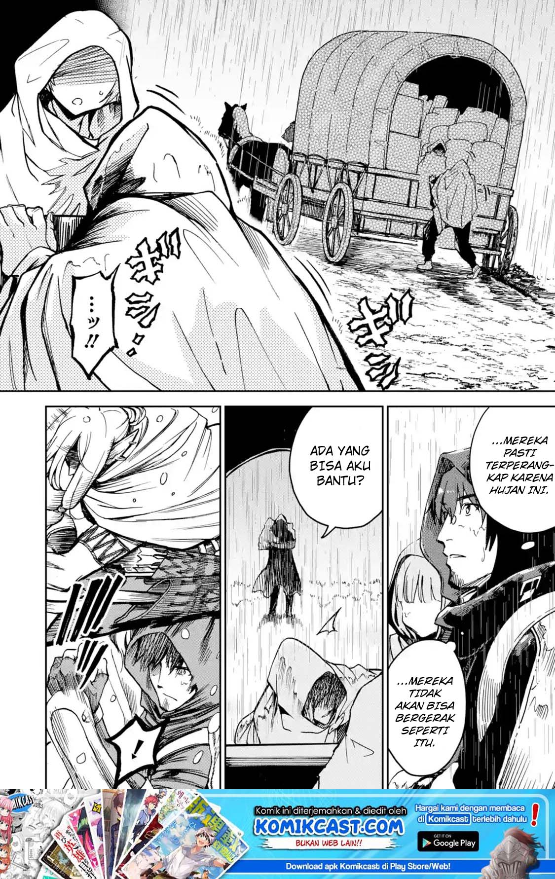Baca Manga Boukensha License o Hakudatsu Sareta Ossan Dakedo, Manamusume ga Dekita no de Nonbiri Jinsei Chapter 06.2 Gambar 2