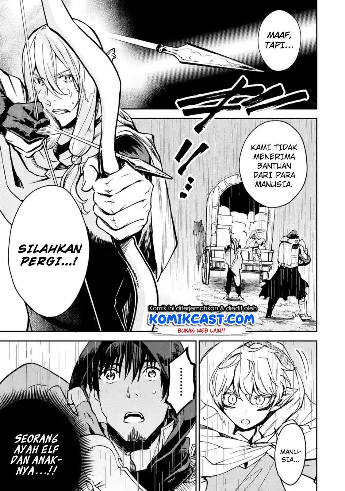 Boukensha License o Hakudatsu Sareta Ossan Dakedo, Manamusume ga Dekita no de Nonbiri Jinsei Chapter 06.2 Gambar 3