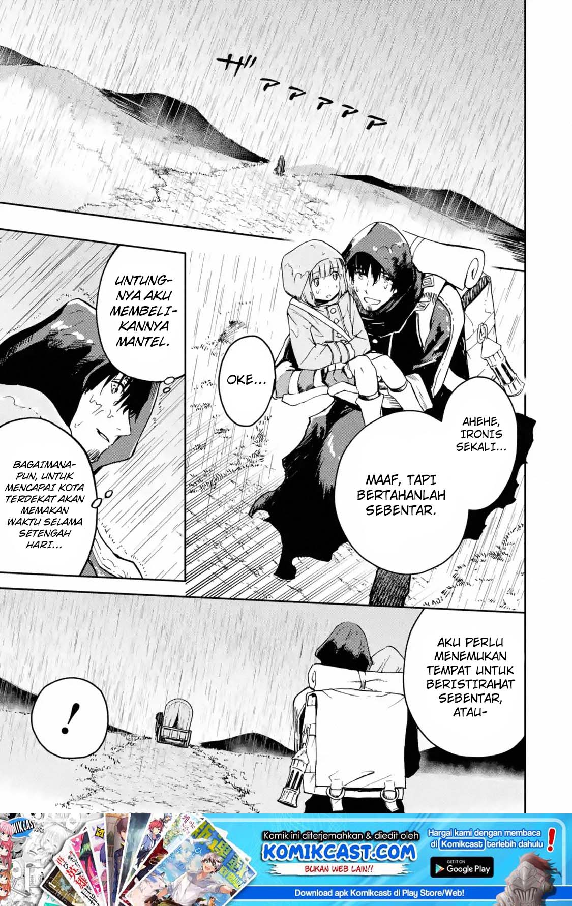 Boukensha License o Hakudatsu Sareta Ossan Dakedo, Manamusume ga Dekita no de Nonbiri Jinsei Chapter 06.1 Gambar 12
