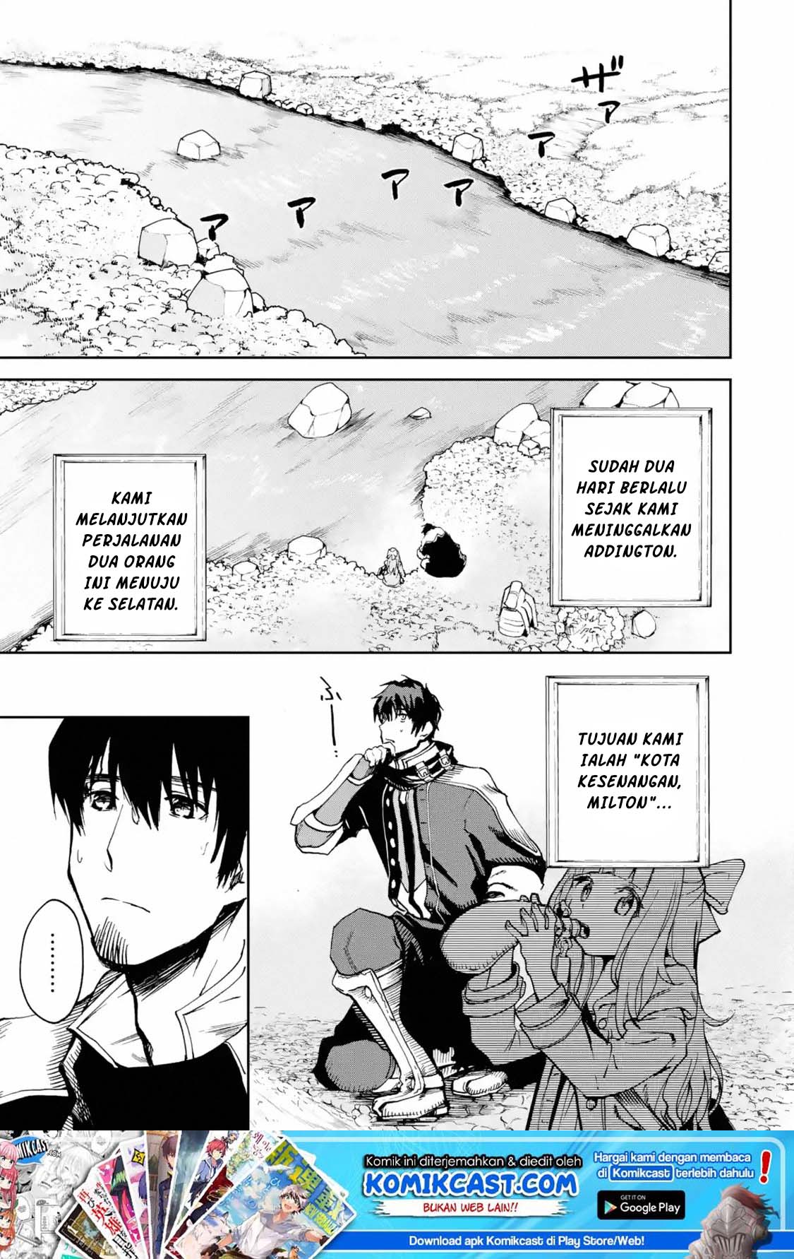 Baca Manga Boukensha License o Hakudatsu Sareta Ossan Dakedo, Manamusume ga Dekita no de Nonbiri Jinsei Chapter 06.1 Gambar 2