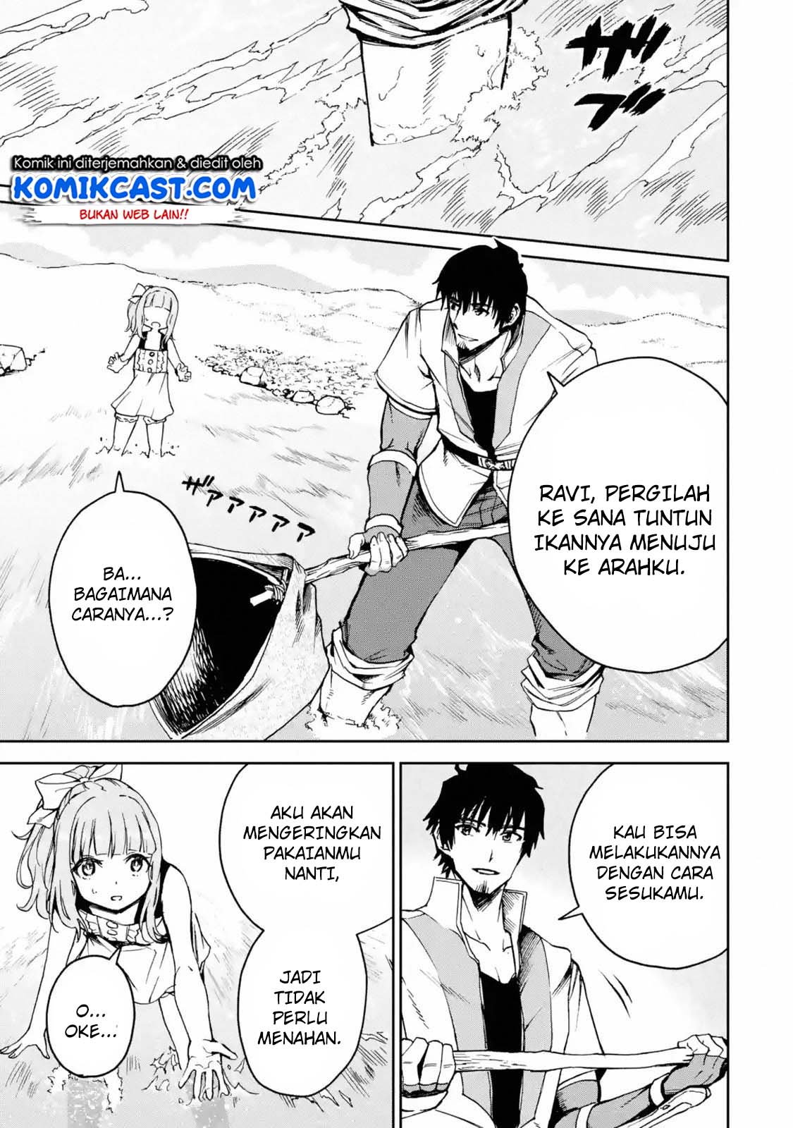Boukensha License o Hakudatsu Sareta Ossan Dakedo, Manamusume ga Dekita no de Nonbiri Jinsei Chapter 06.1 Gambar 6