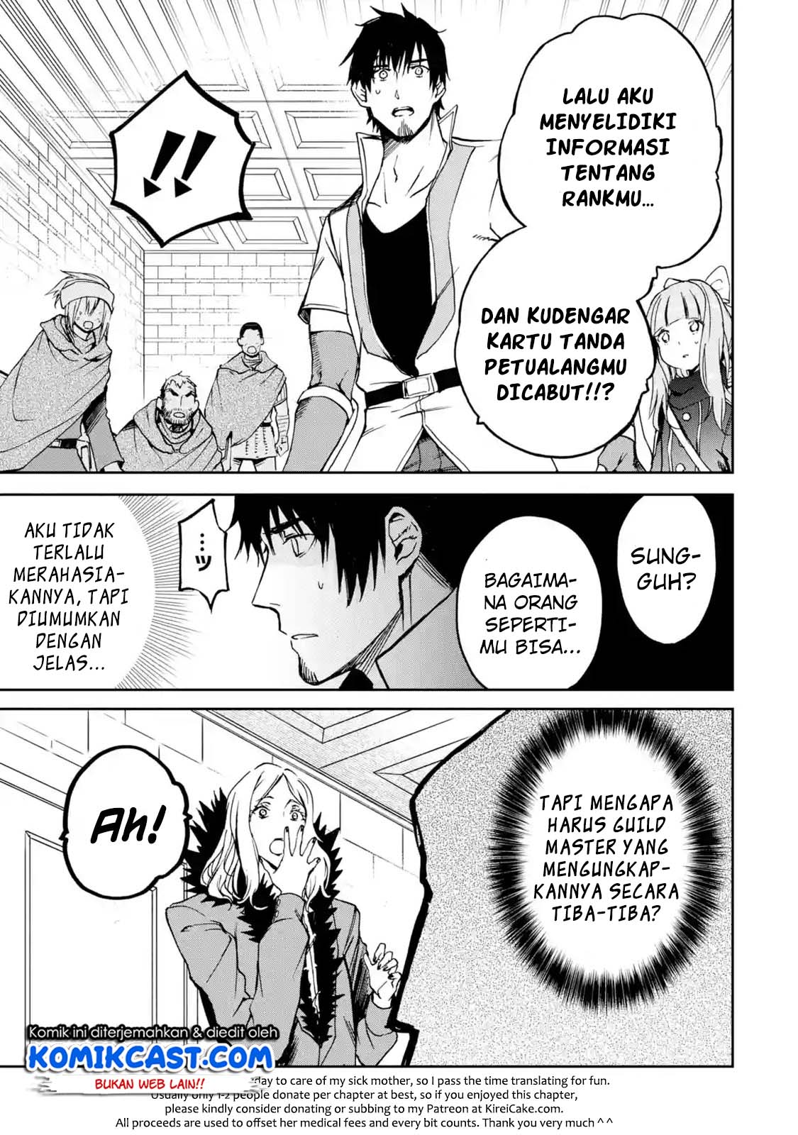 Boukensha License o Hakudatsu Sareta Ossan Dakedo, Manamusume ga Dekita no de Nonbiri Jinsei Chapter 05.1 Gambar 9