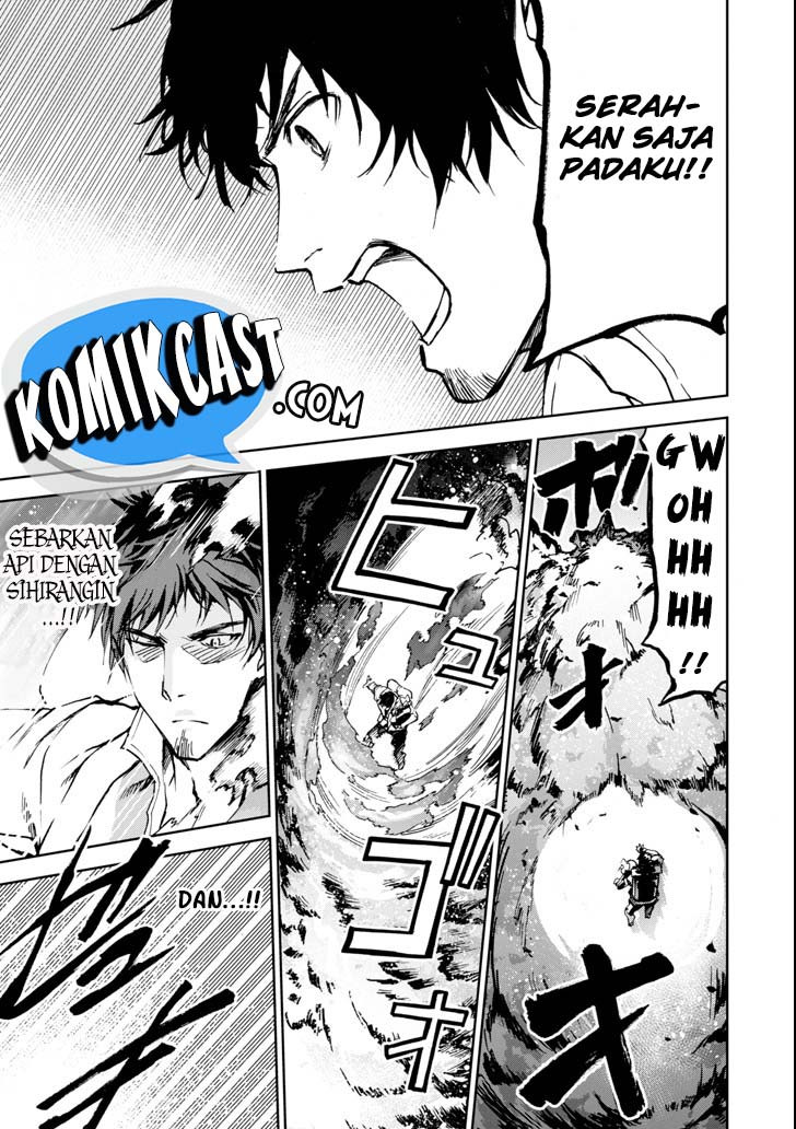 Boukensha License o Hakudatsu Sareta Ossan Dakedo, Manamusume ga Dekita no de Nonbiri Jinsei Chapter 04.5 Gambar 5