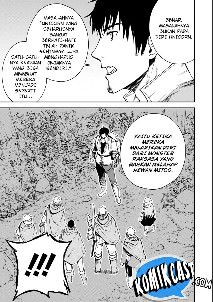 Boukensha License o Hakudatsu Sareta Ossan Dakedo, Manamusume ga Dekita no de Nonbiri Jinsei Chapter 04.2 Gambar 10