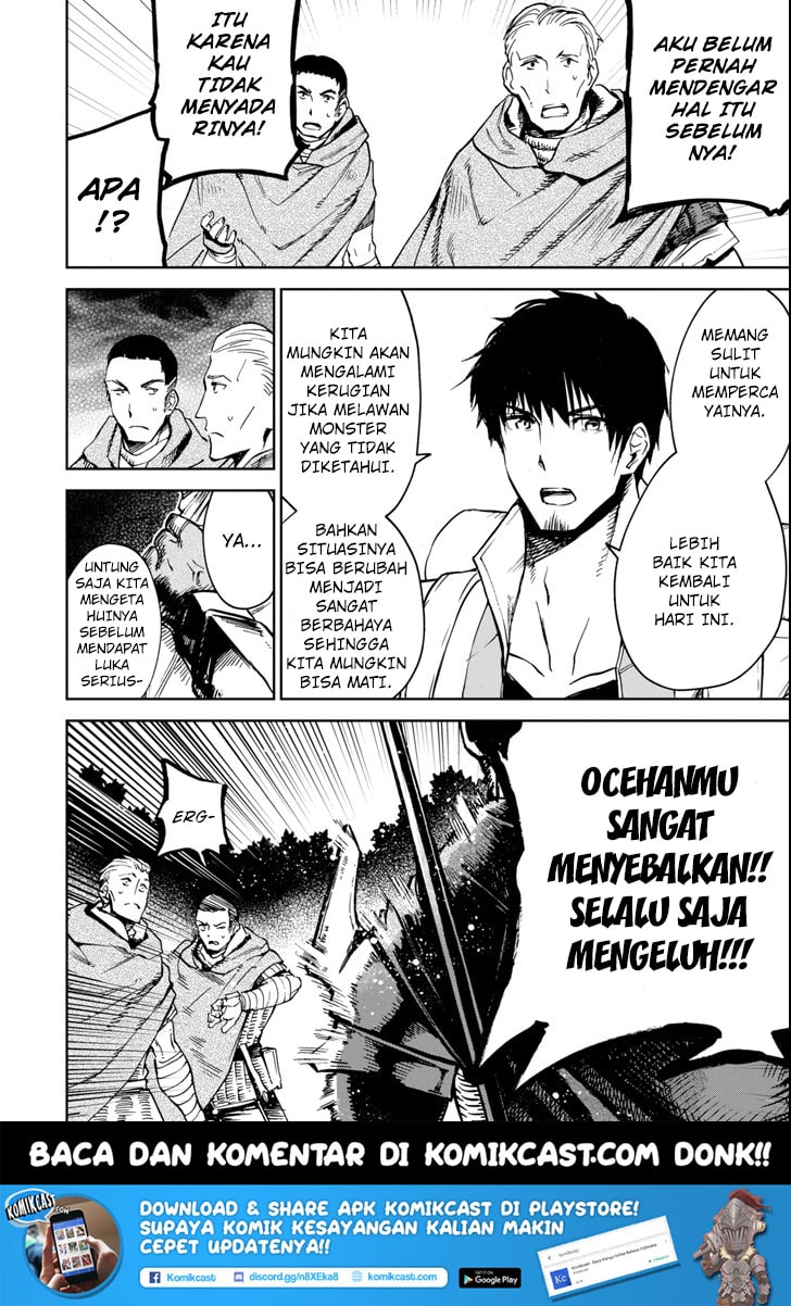 Boukensha License o Hakudatsu Sareta Ossan Dakedo, Manamusume ga Dekita no de Nonbiri Jinsei Chapter 04.2 Gambar 11