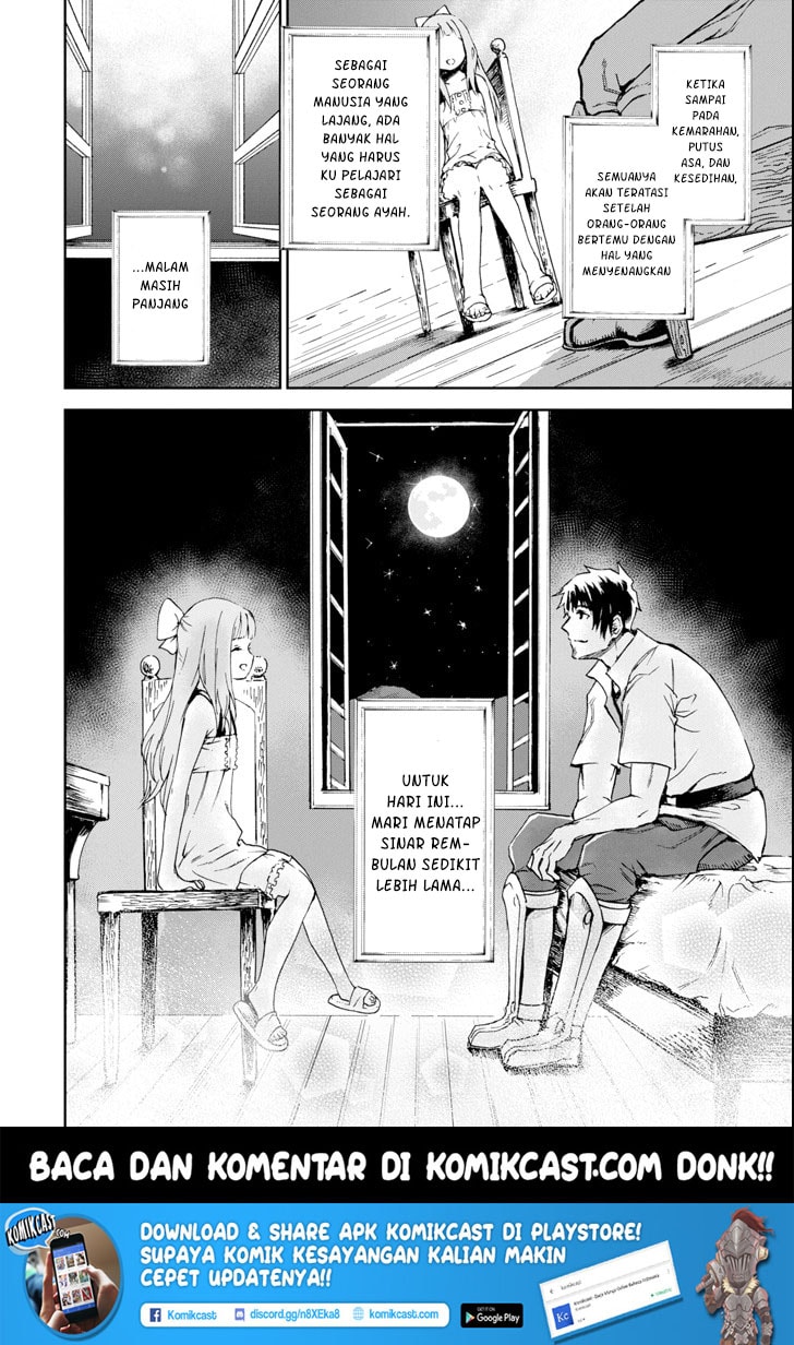 Boukensha License o Hakudatsu Sareta Ossan Dakedo, Manamusume ga Dekita no de Nonbiri Jinsei Chapter 03.5 Gambar 11