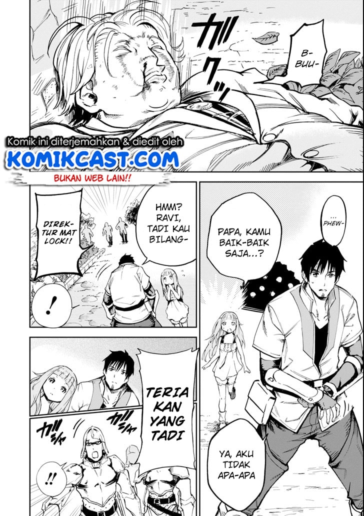 Boukensha License o Hakudatsu Sareta Ossan Dakedo, Manamusume ga Dekita no de Nonbiri Jinsei Chapter 03.5 Gambar 3