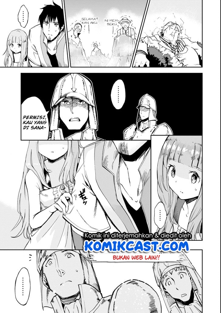 Boukensha License o Hakudatsu Sareta Ossan Dakedo, Manamusume ga Dekita no de Nonbiri Jinsei Chapter 03.5 Gambar 4