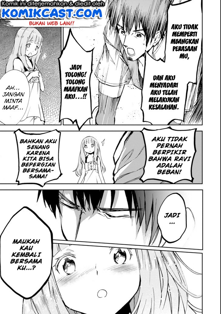 Boukensha License o Hakudatsu Sareta Ossan Dakedo, Manamusume ga Dekita no de Nonbiri Jinsei Chapter 03.3 Gambar 8
