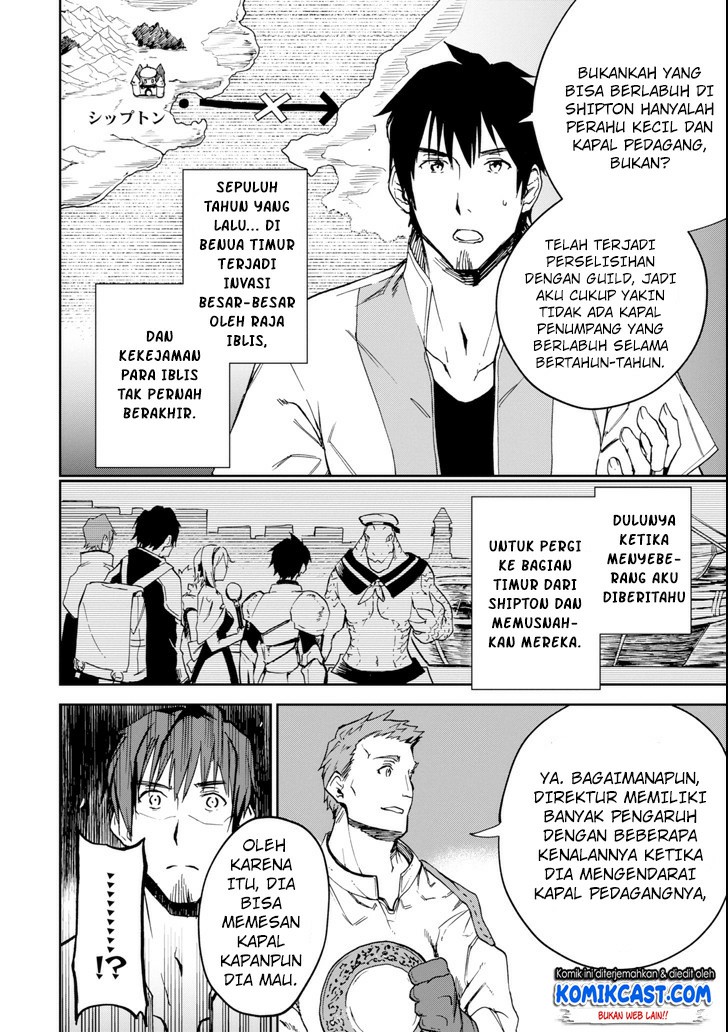 Boukensha License o Hakudatsu Sareta Ossan Dakedo, Manamusume ga Dekita no de Nonbiri Jinsei Chapter 03.2 Gambar 14