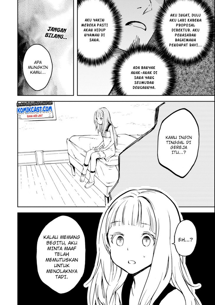 Boukensha License o Hakudatsu Sareta Ossan Dakedo, Manamusume ga Dekita no de Nonbiri Jinsei Chapter 03.2 Gambar 4