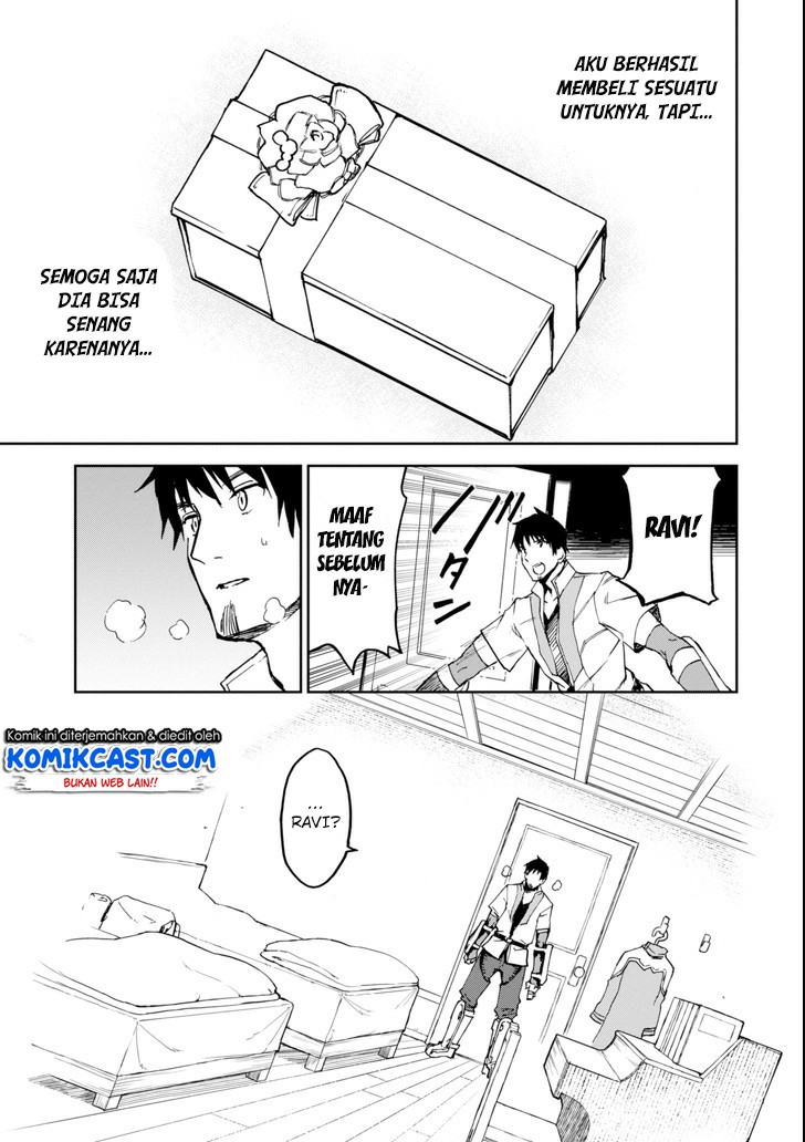 Boukensha License o Hakudatsu Sareta Ossan Dakedo, Manamusume ga Dekita no de Nonbiri Jinsei Chapter 03.2 Gambar 7