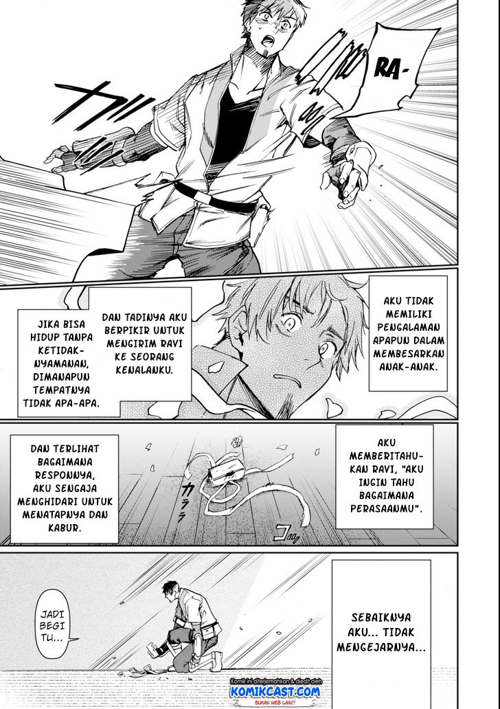 Boukensha License o Hakudatsu Sareta Ossan Dakedo, Manamusume ga Dekita no de Nonbiri Jinsei Chapter 03.2 Gambar 9