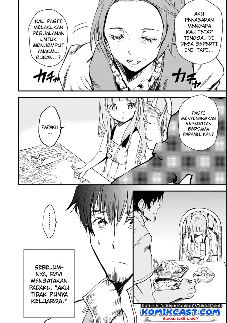 Boukensha License o Hakudatsu Sareta Ossan Dakedo, Manamusume ga Dekita no de Nonbiri Jinsei Chapter 02.3 Gambar 12