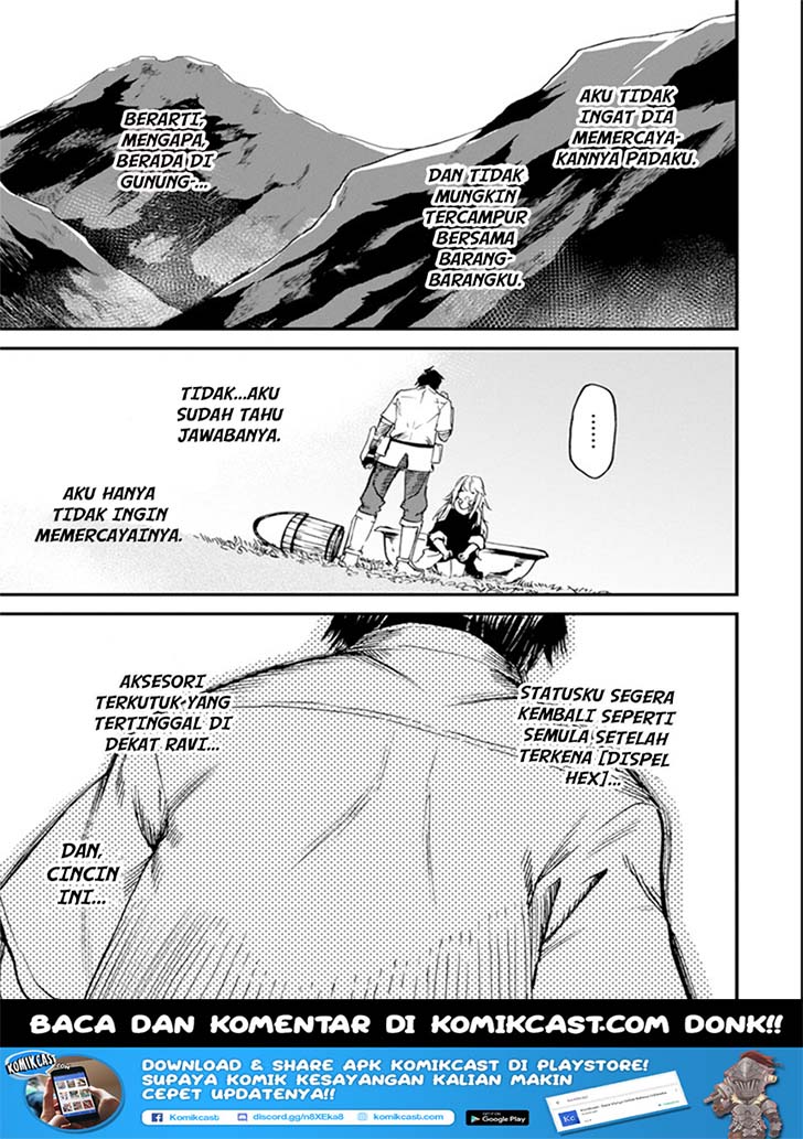 Boukensha License o Hakudatsu Sareta Ossan Dakedo, Manamusume ga Dekita no de Nonbiri Jinsei Chapter 02.2 Gambar 14