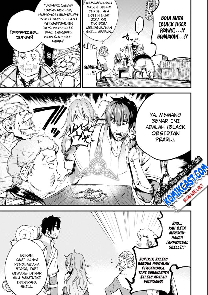 Boukensha License o Hakudatsu Sareta Ossan Dakedo, Manamusume ga Dekita no de Nonbiri Jinsei Chapter 02.2 Gambar 4