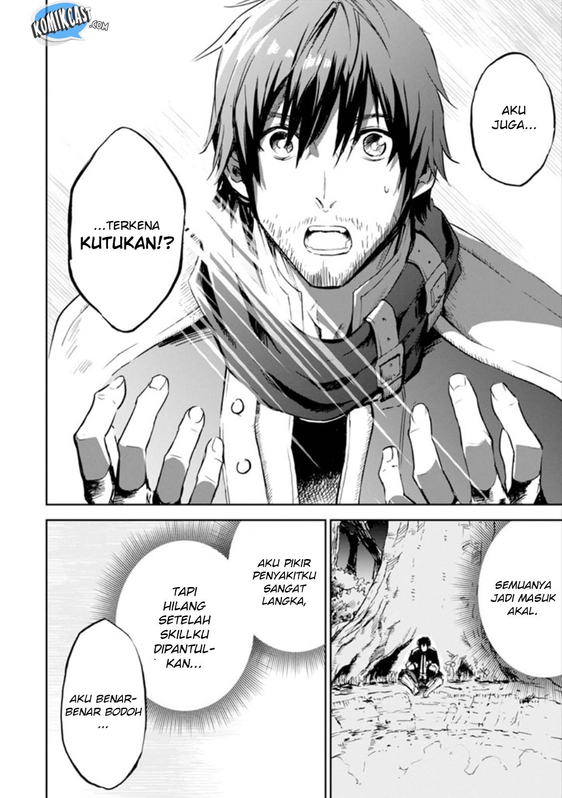Boukensha License o Hakudatsu Sareta Ossan Dakedo, Manamusume ga Dekita no de Nonbiri Jinsei Chapter 01.4 Gambar 4