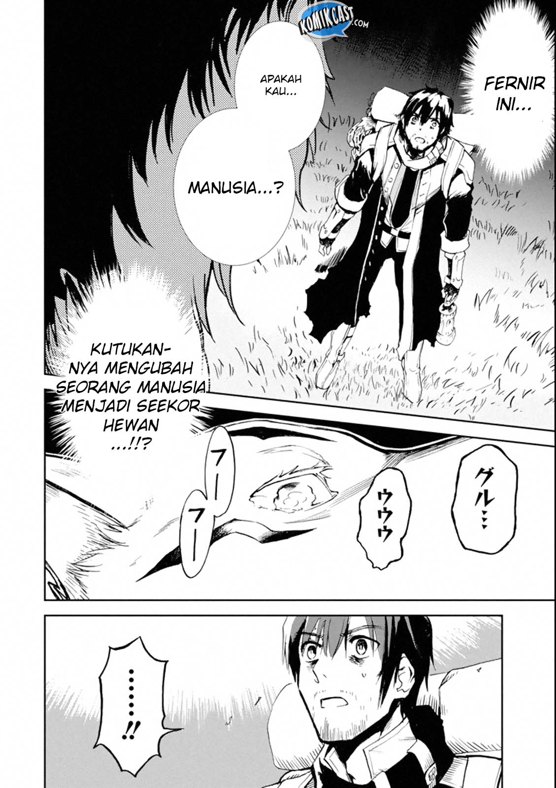 Boukensha License o Hakudatsu Sareta Ossan Dakedo, Manamusume ga Dekita no de Nonbiri Jinsei Chapter 01.3 Gambar 6