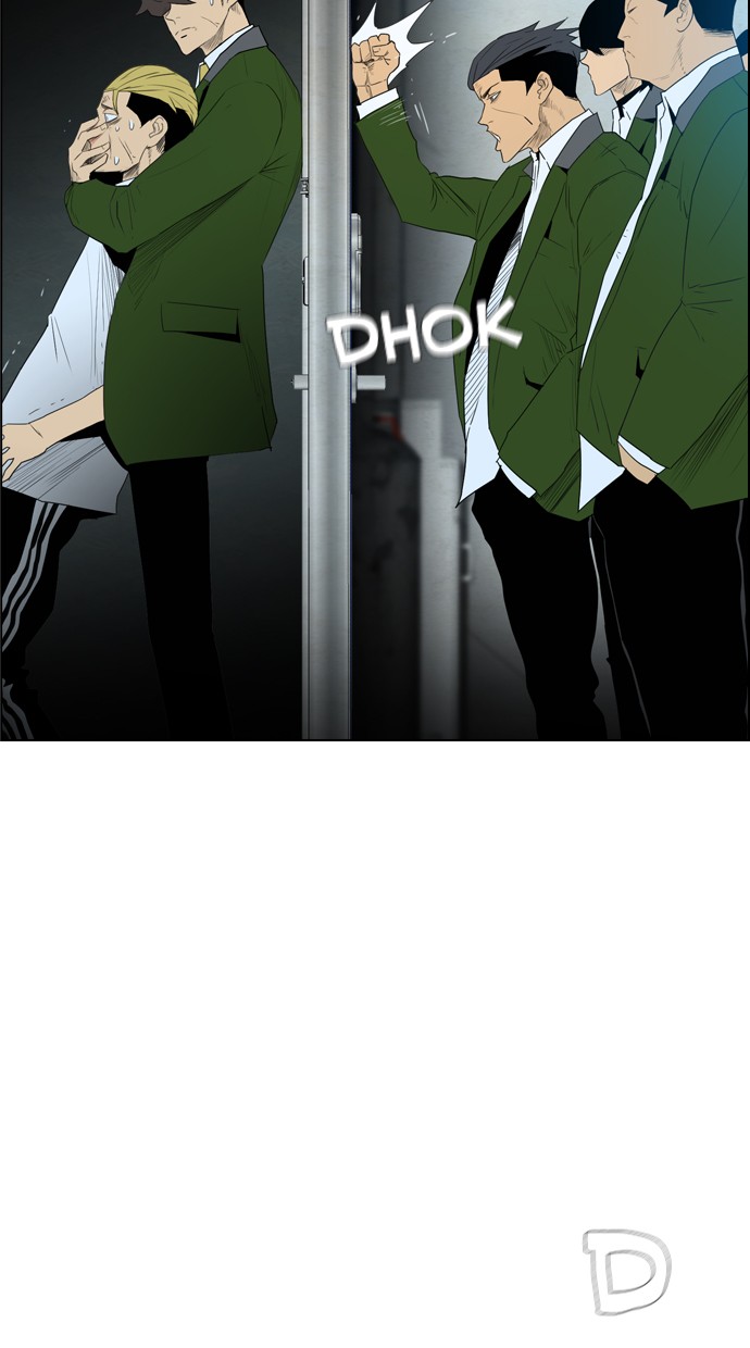 Reawaken Man Chapter 116 Gambar 25