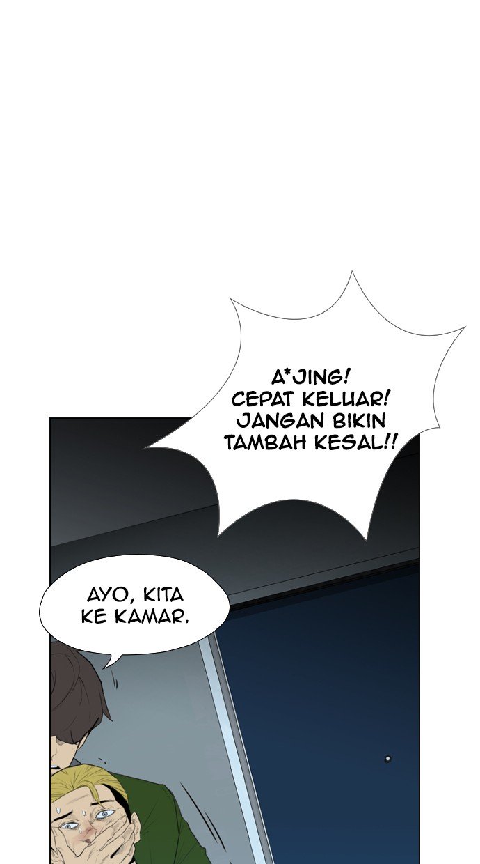 Reawaken Man Chapter 116 Gambar 27
