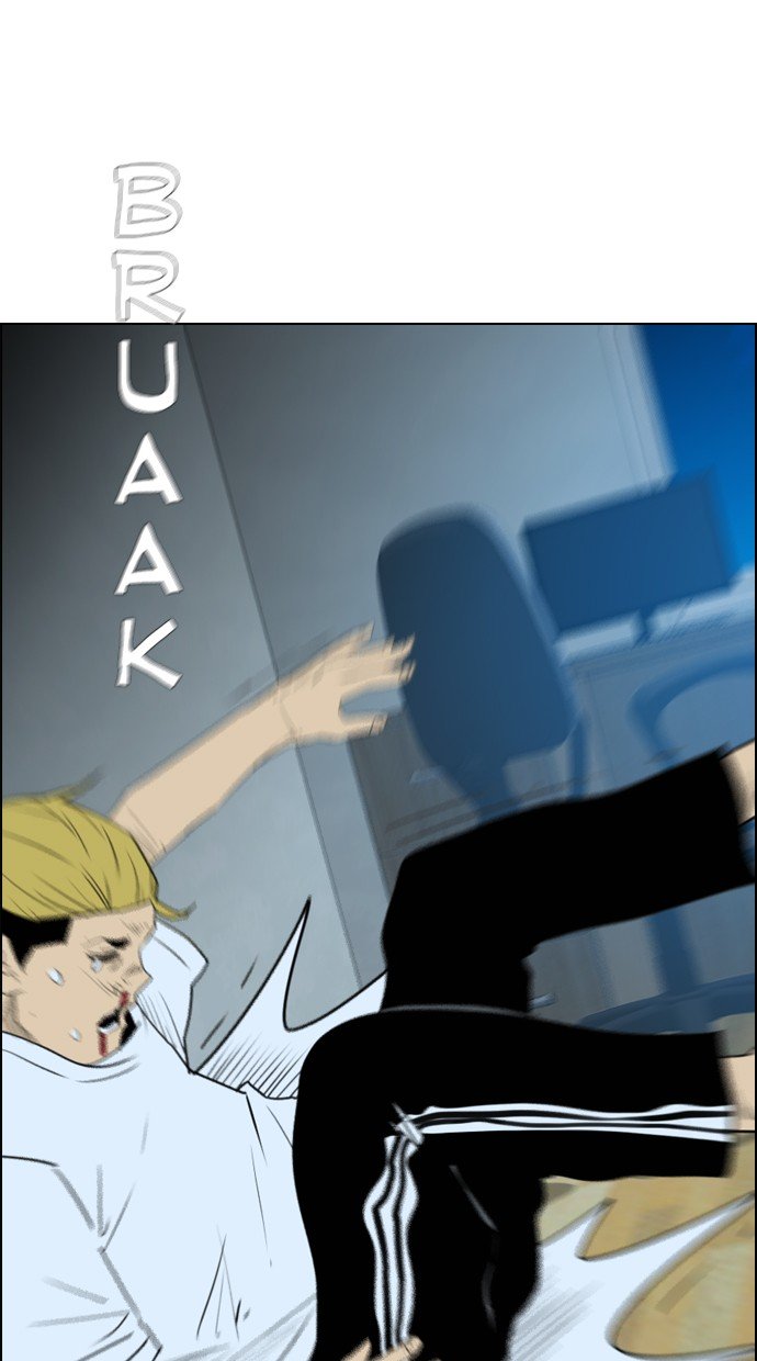 Reawaken Man Chapter 116 Gambar 29