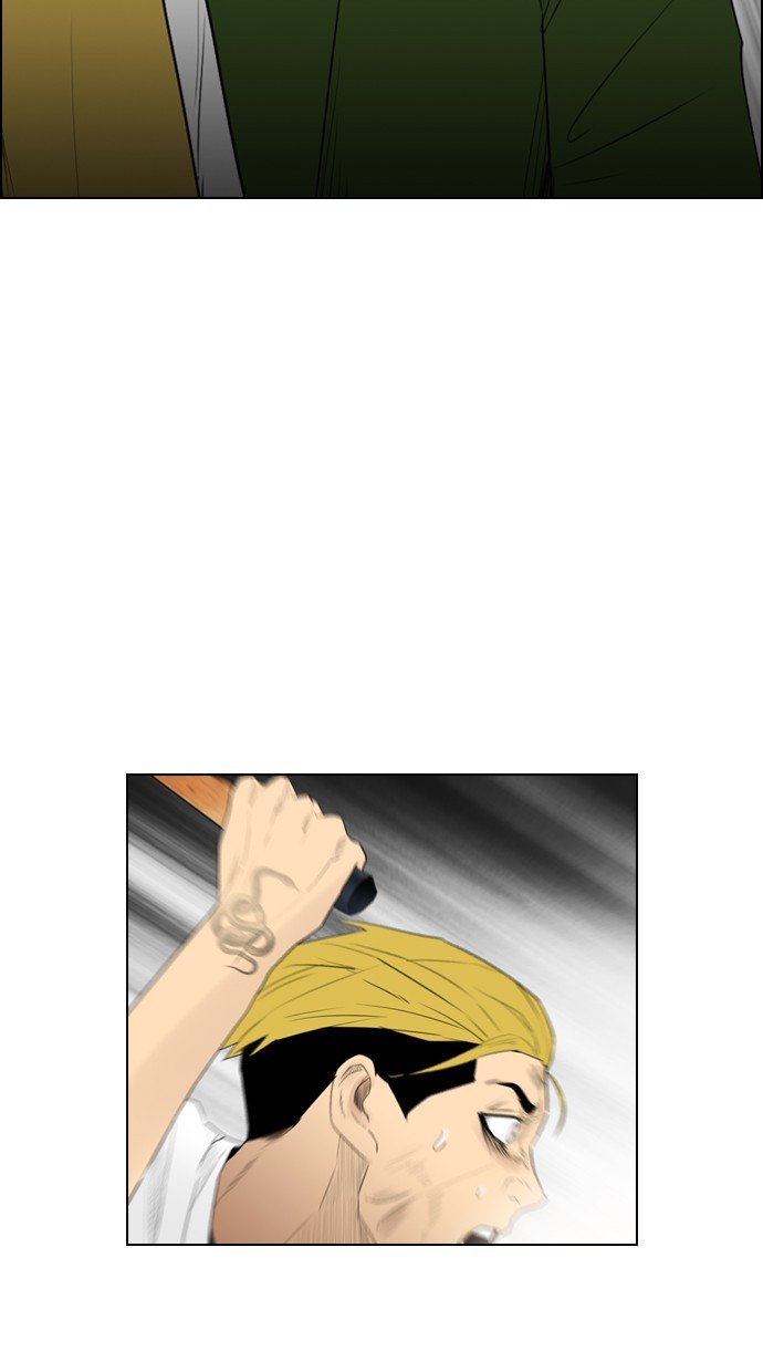 Reawaken Man Chapter 116 Gambar 3