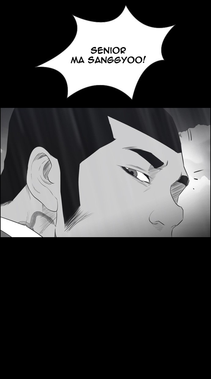 Reawaken Man Chapter 116 Gambar 39