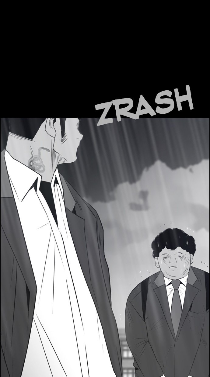 Reawaken Man Chapter 116 Gambar 40