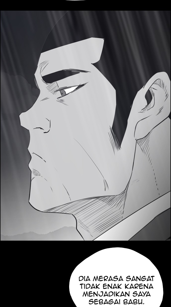 Reawaken Man Chapter 116 Gambar 45