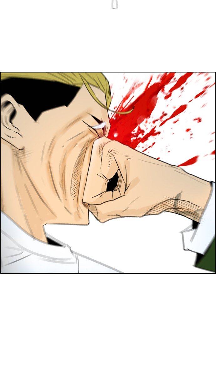 Reawaken Man Chapter 116 Gambar 6