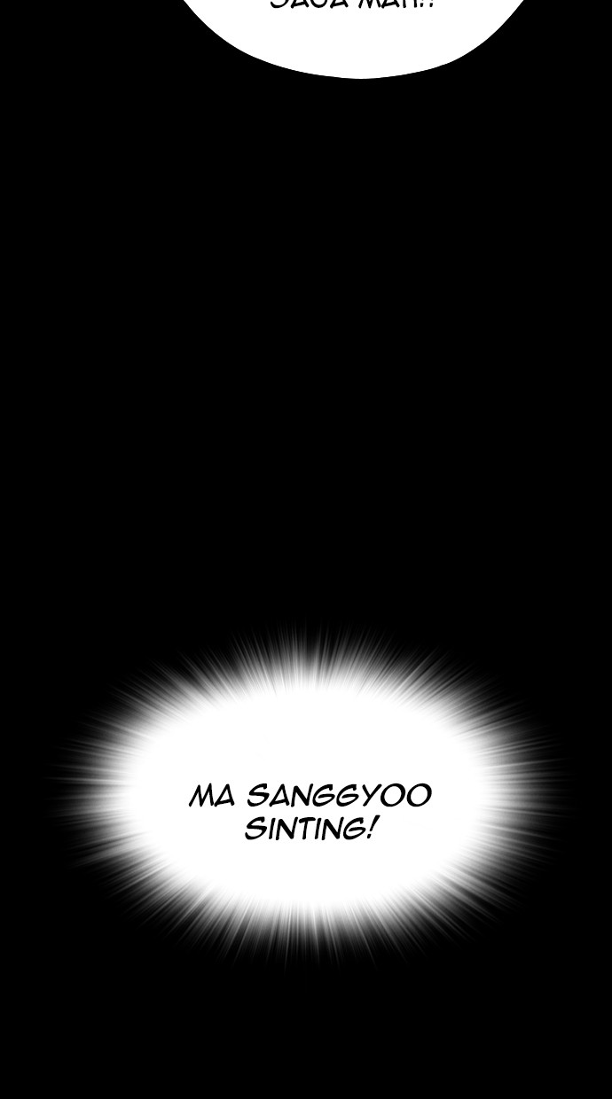Reawaken Man Chapter 116 Gambar 89