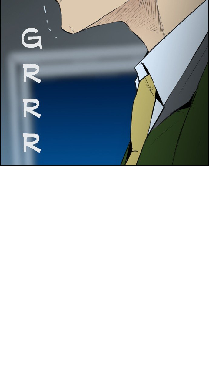 Reawaken Man Chapter 116 Gambar 94