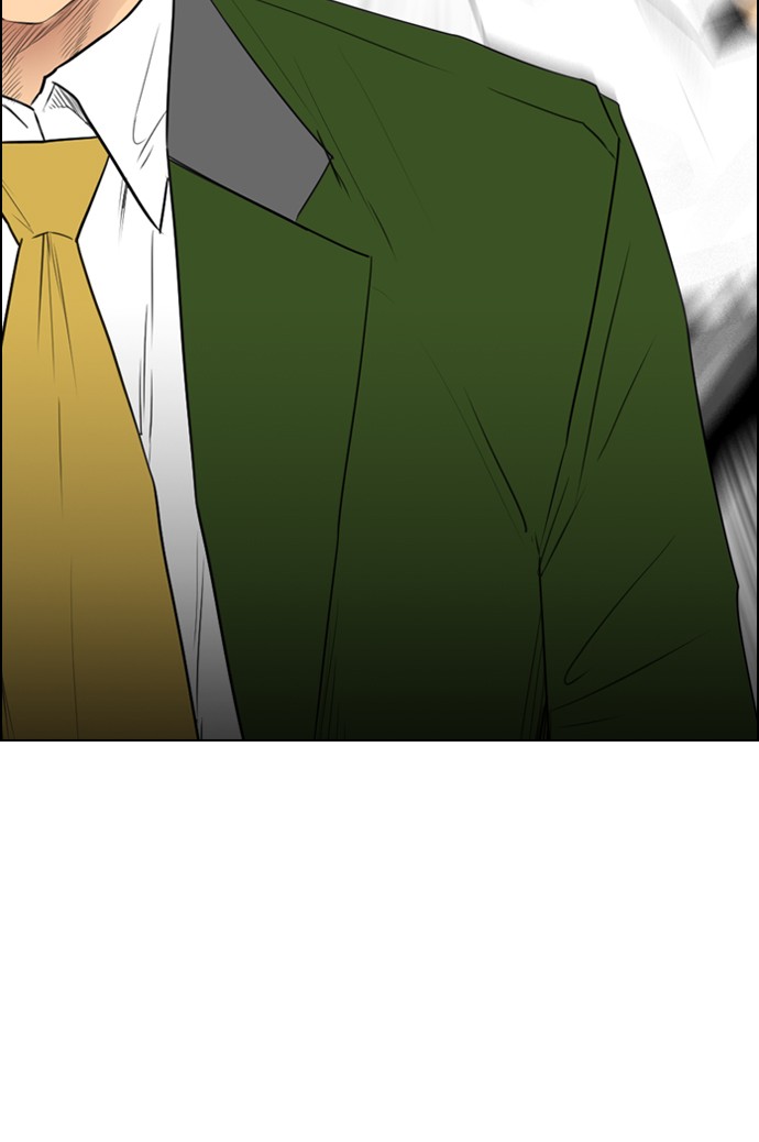 Reawaken Man Chapter 115 Gambar 107
