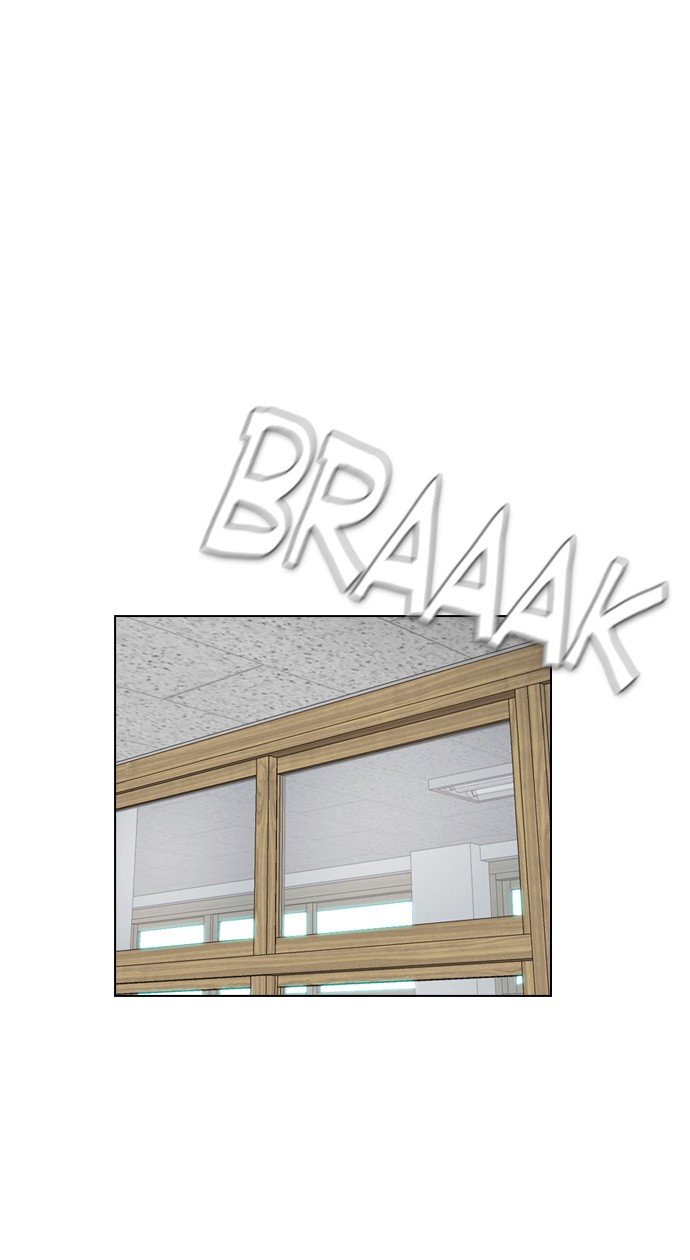 Reawaken Man Chapter 115 Gambar 12