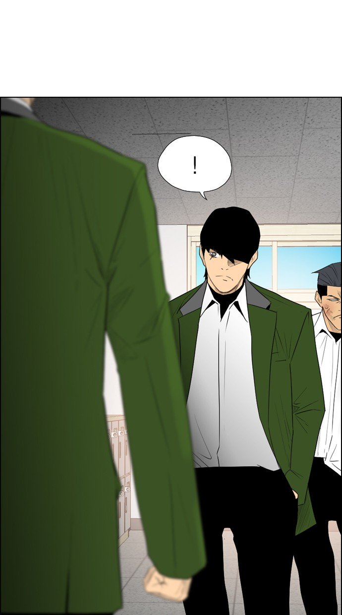 Reawaken Man Chapter 115 Gambar 27