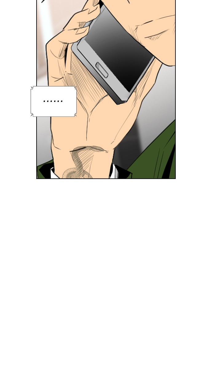 Reawaken Man Chapter 115 Gambar 41
