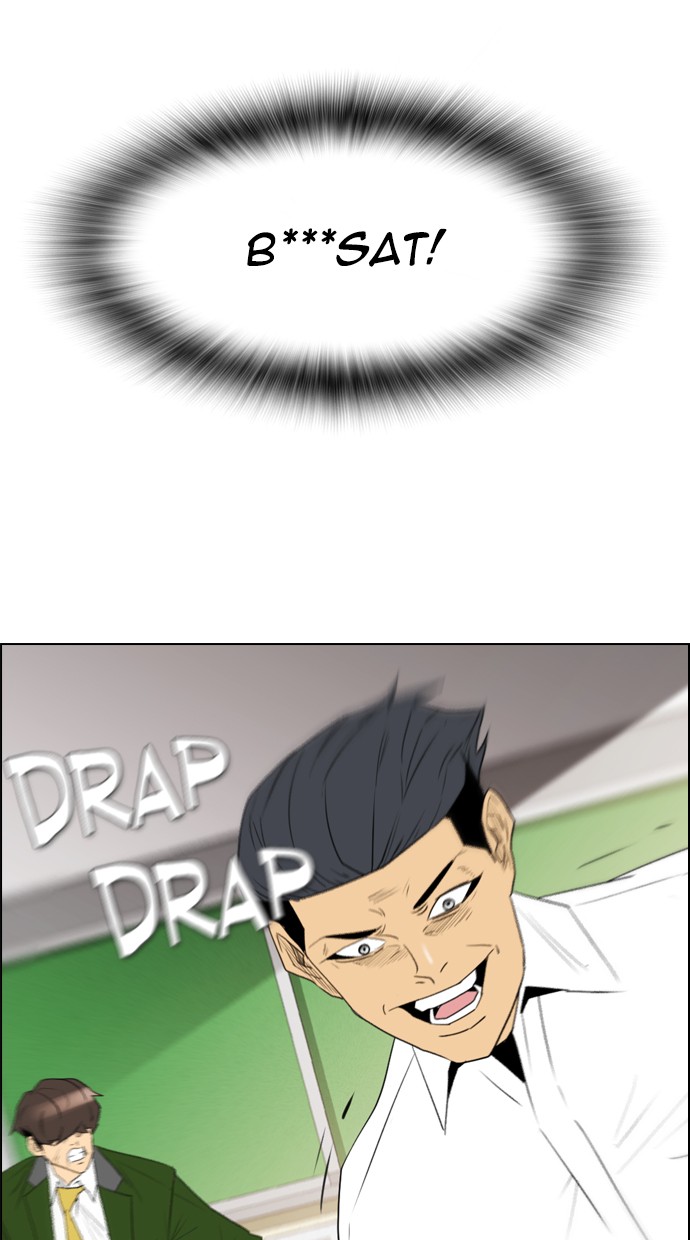 Reawaken Man Chapter 115 Gambar 7