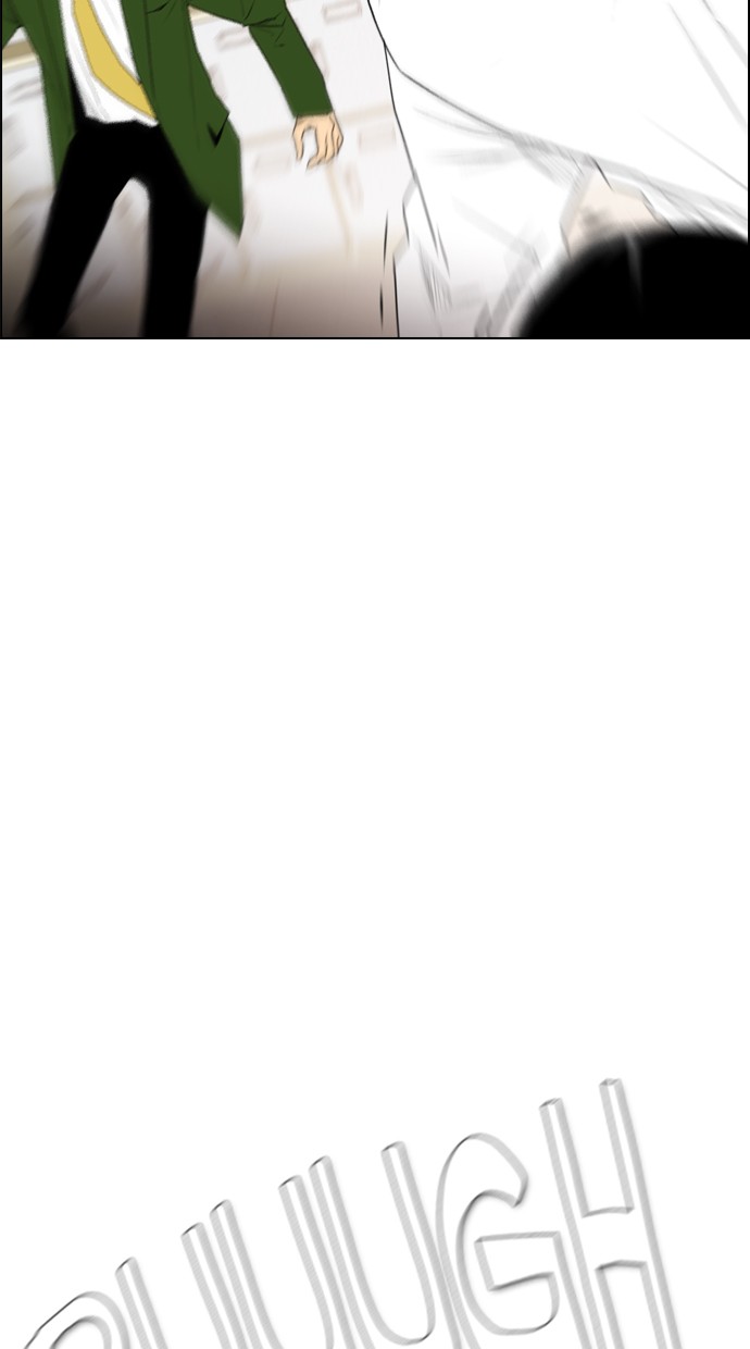 Reawaken Man Chapter 115 Gambar 8