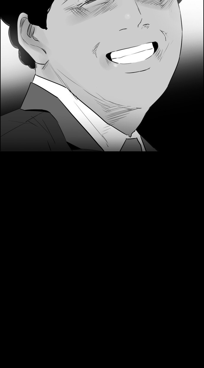 Reawaken Man Chapter 115 Gambar 83