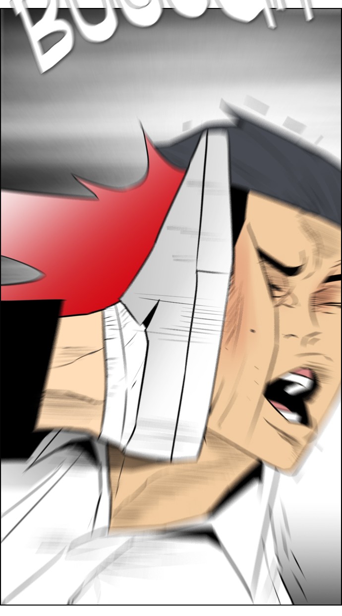 Reawaken Man Chapter 115 Gambar 9